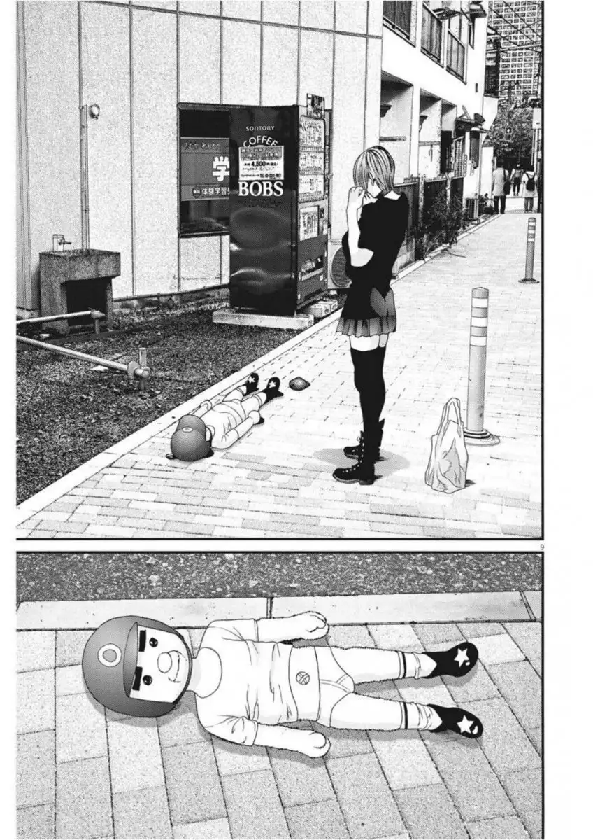 Gigant - Chapter 4 [photo 9] - MangaPorn