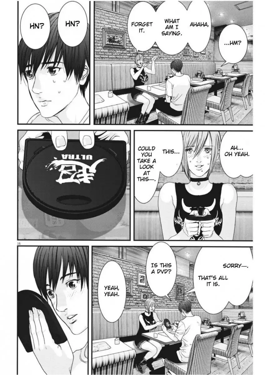 Gigant - Chapter 5 [photo 15] - MangaPorn