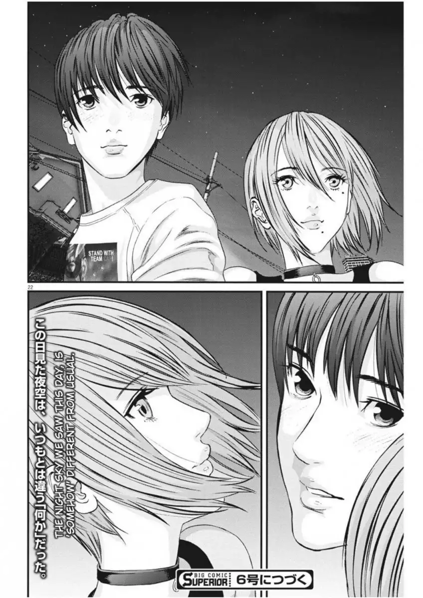 Gigant - Chapter 5 [photo 21] - MangaPorn