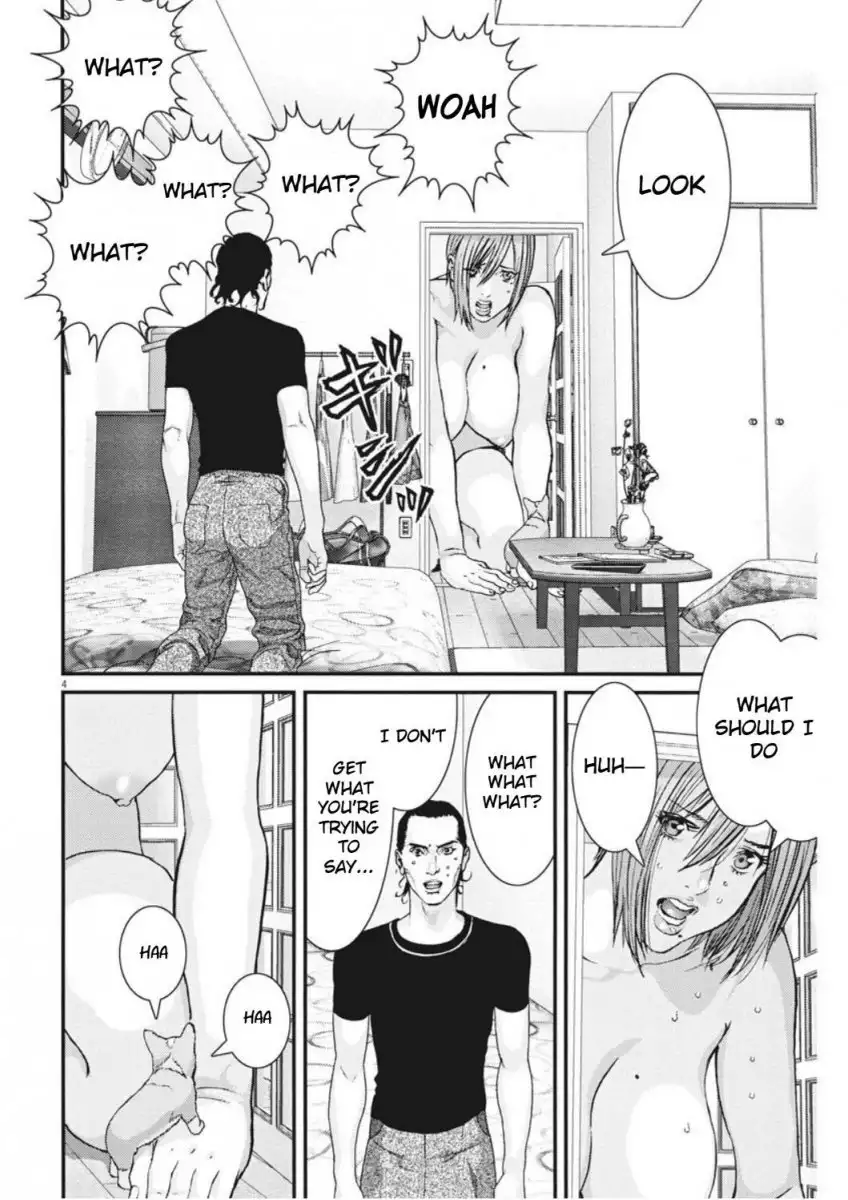 Gigant - Chapter 5 [photo 4] - MangaPorn