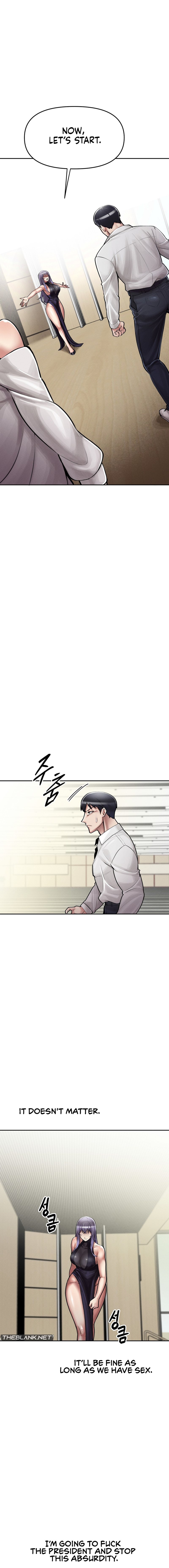 69 University - Chapter 4 [photo 14] - MangaPorn