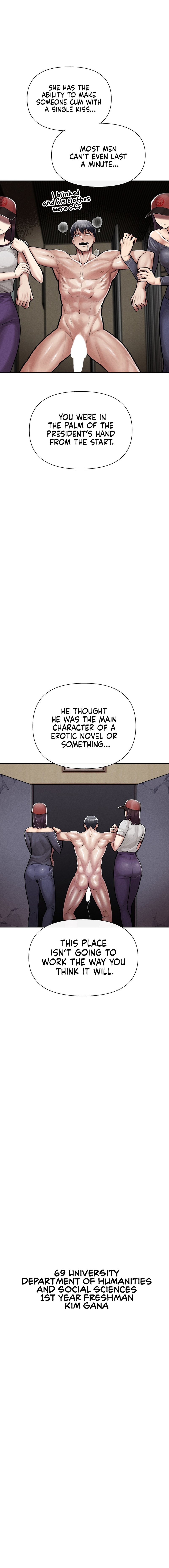 69 University - Chapter 4 [photo 25] - MangaPorn