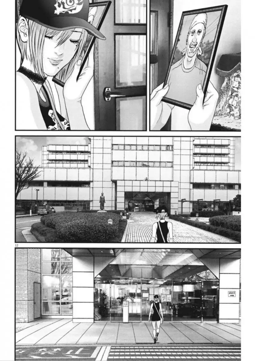 Gigant - Chapter 6 [photo 11] - MangaPorn