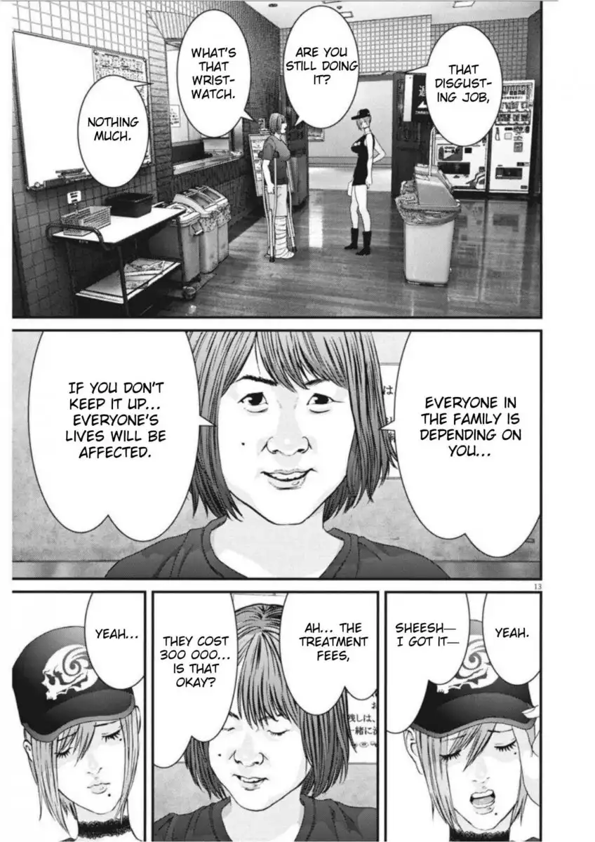 Gigant - Chapter 6 [photo 12] - MangaPorn