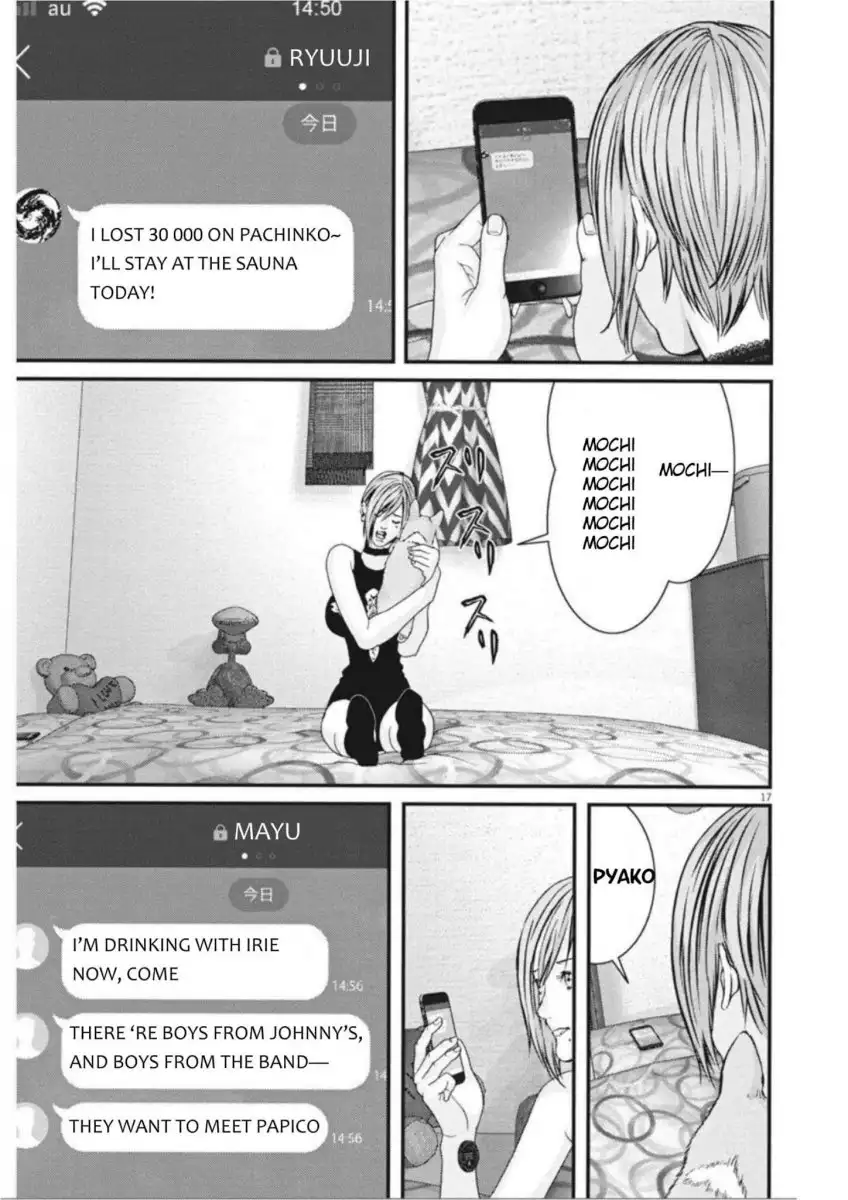 Gigant - Chapter 6 [photo 16] - MangaPorn