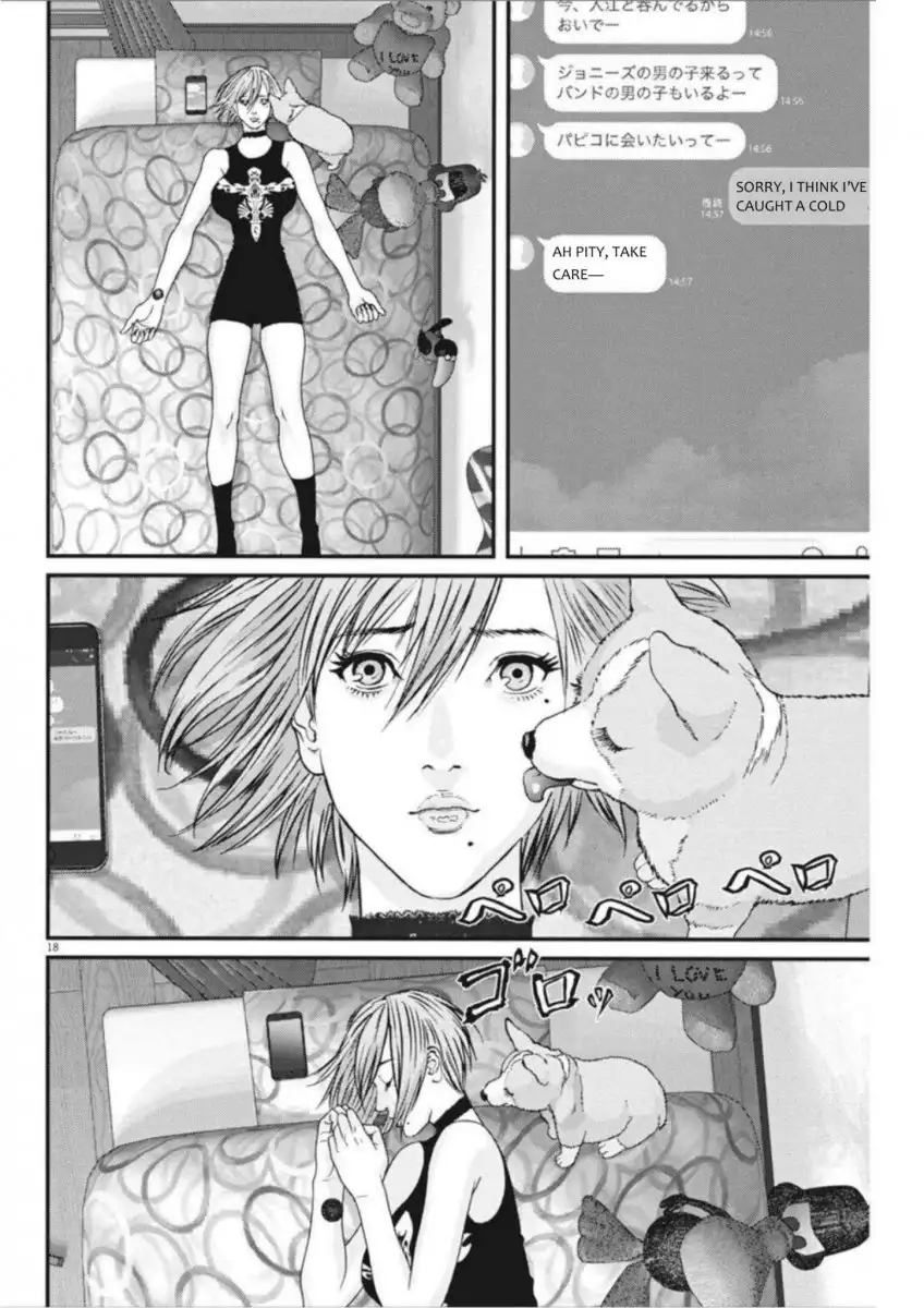 Gigant - Chapter 6 [photo 17] - MangaPorn