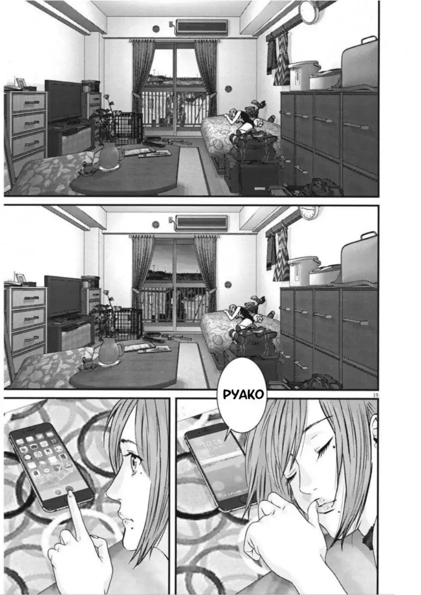 Gigant - Chapter 6 [photo 18] - MangaPorn