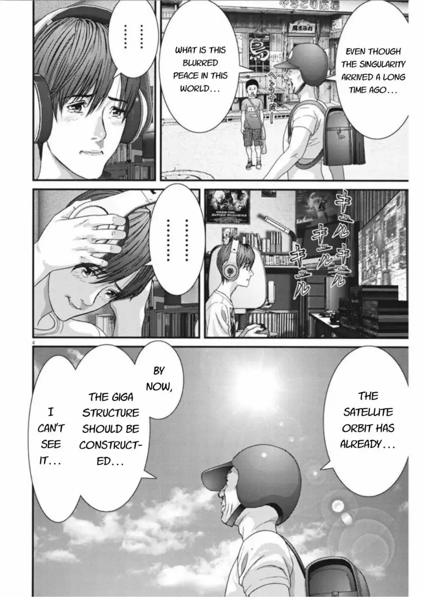 Gigant - Chapter 6 [photo 3] - MangaPorn