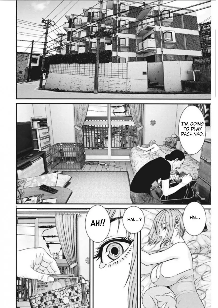Gigant - Chapter 6 [photo 5] - MangaPorn