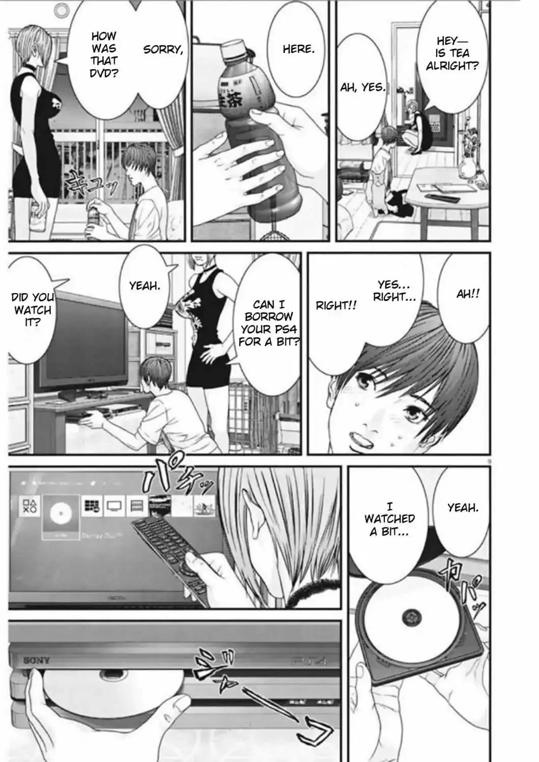 Gigant - Chapter 7 [photo 8] - MangaPorn