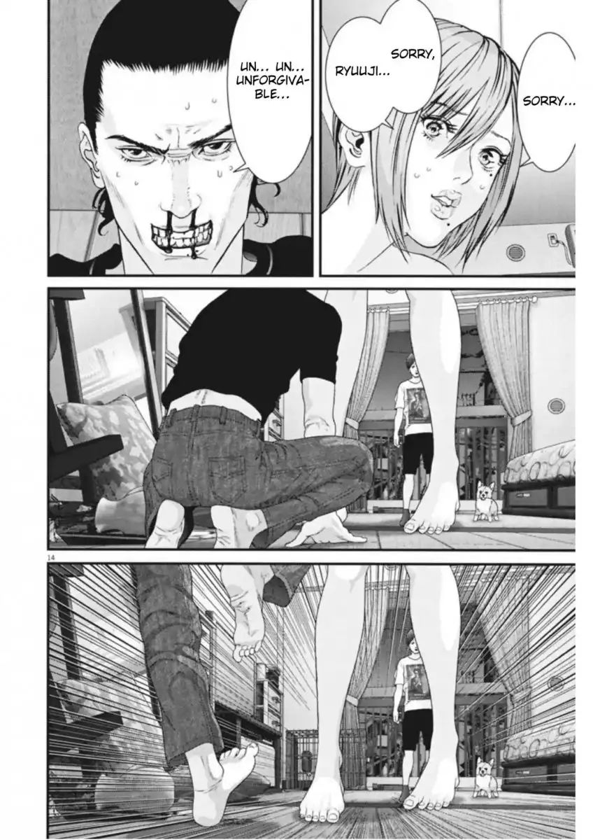 Gigant - Chapter 8 [photo 13] - MangaPorn