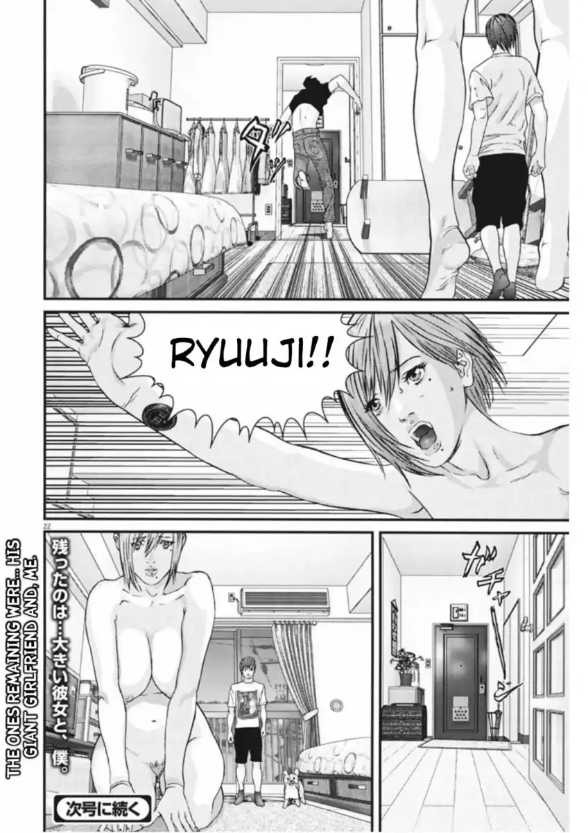 Gigant - Chapter 8 [photo 21] - MangaPorn