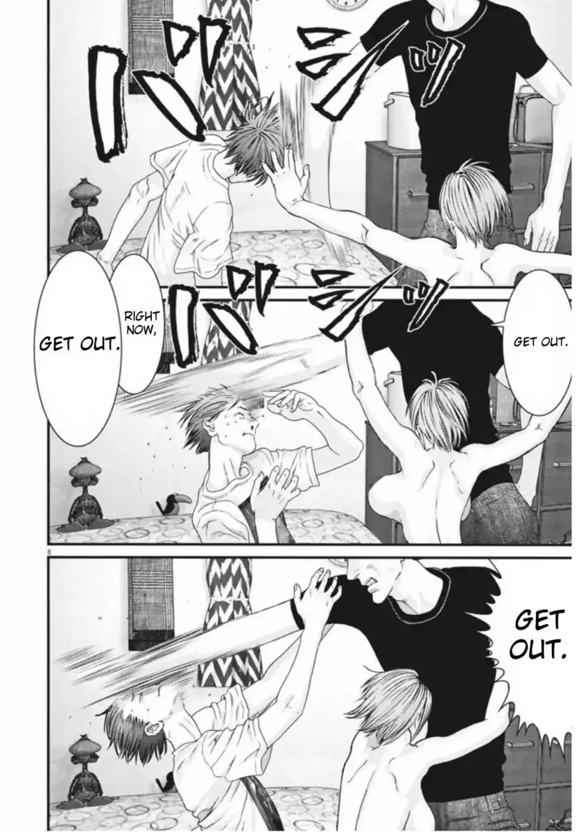 Gigant - Chapter 8 [photo 7] - MangaPorn