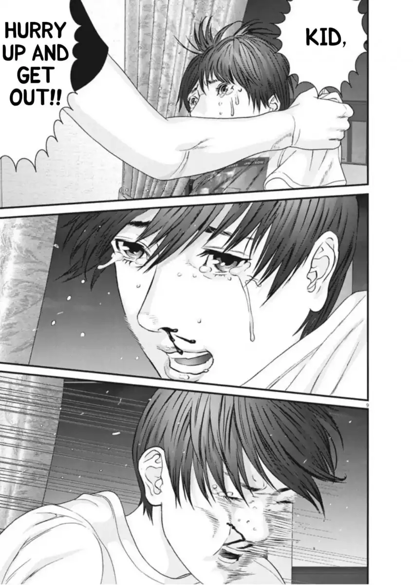 Gigant - Chapter 8 [photo 9] - MangaPorn