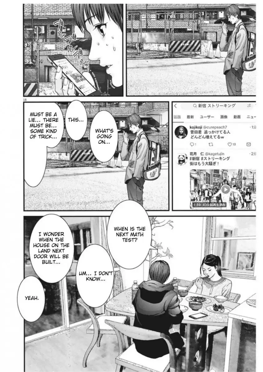 Gigant - Chapter 9 [photo 16] - MangaPorn