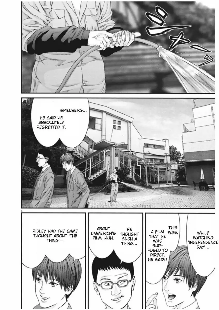 Gigant - Chapter 9 [photo 5] - MangaPorn