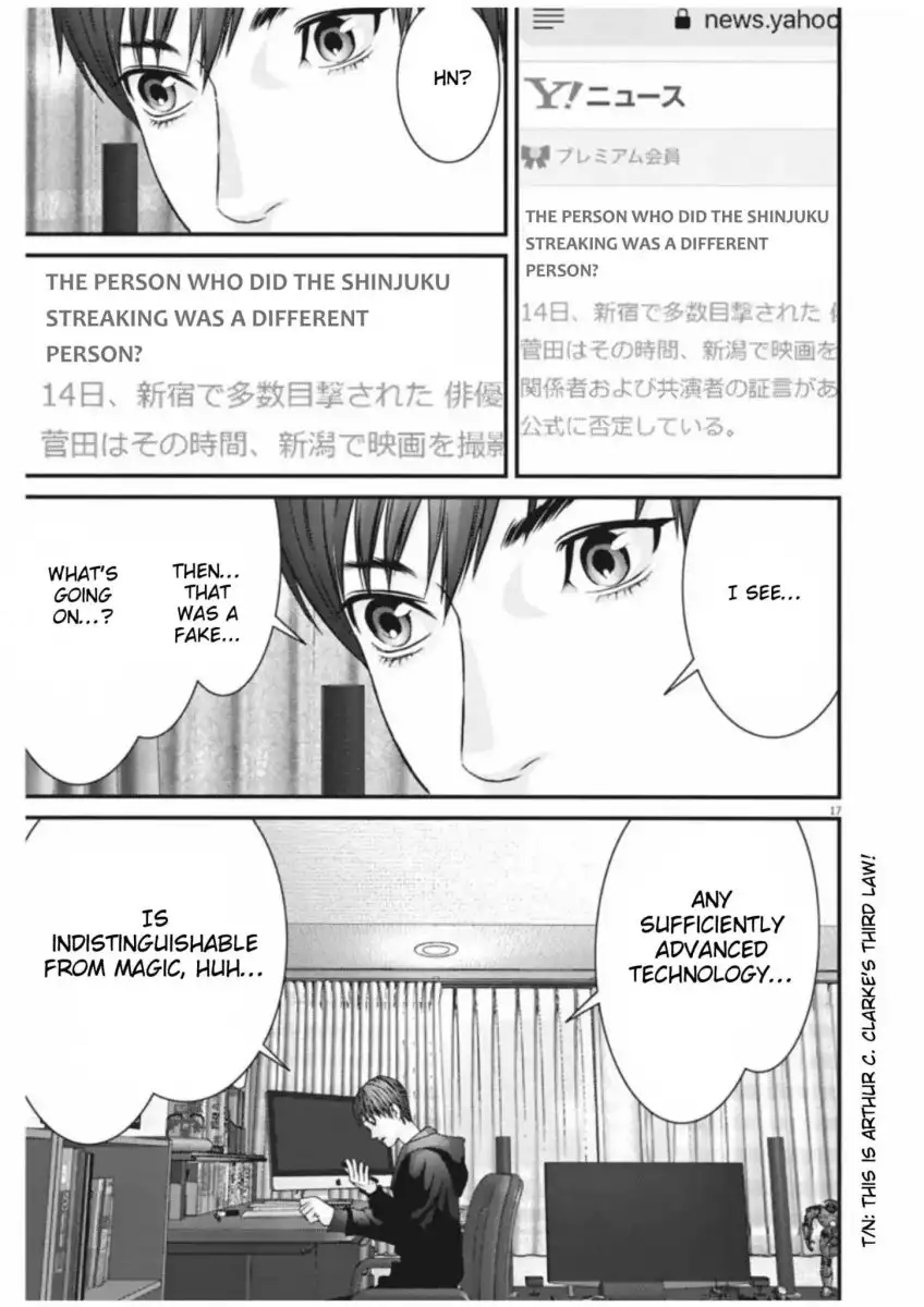 Gigant - Chapter 10 [photo 16] - MangaPorn