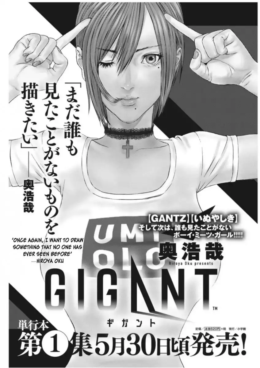 Gigant - Chapter 10 [photo 21] - MangaPorn