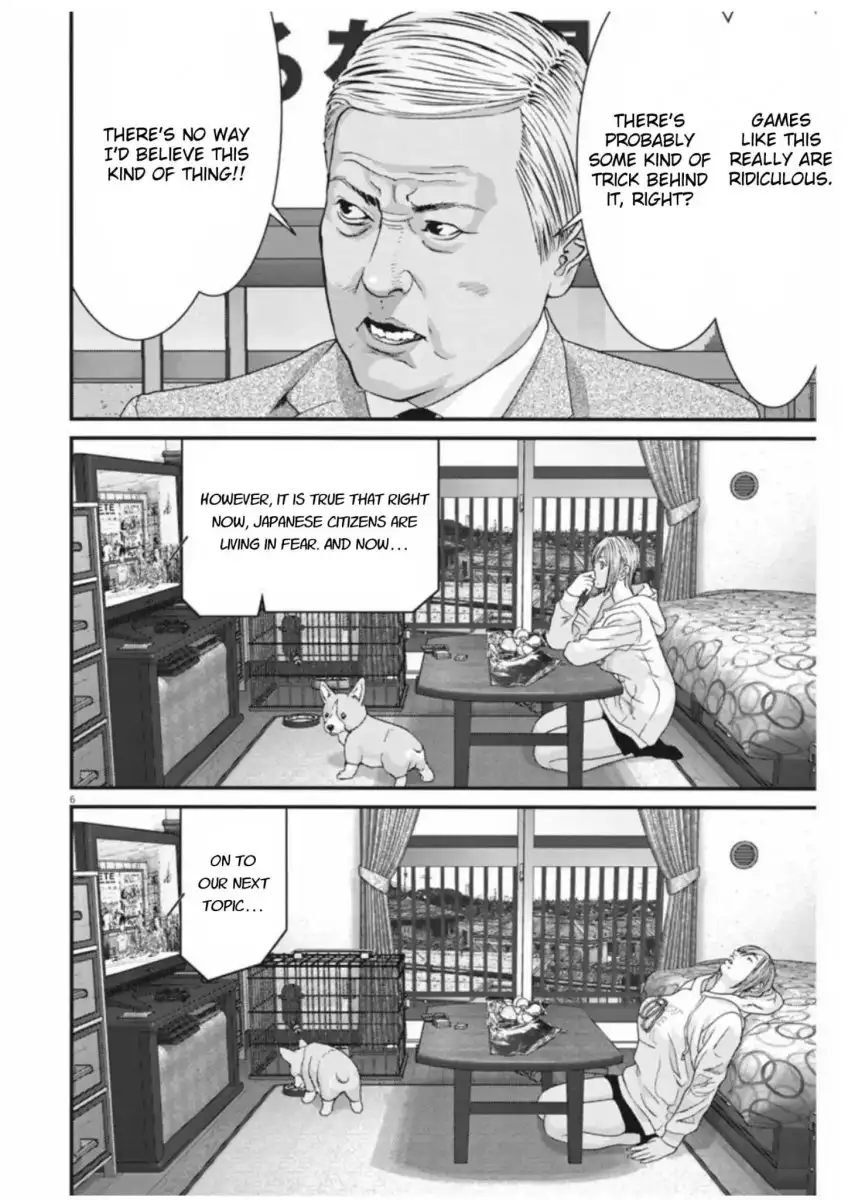 Gigant - Chapter 10 [photo 5] - MangaPorn