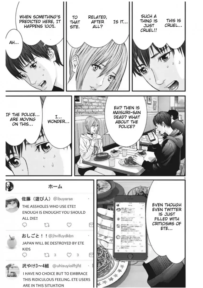 Gigant - Chapter 10 [photo 8] - MangaPorn