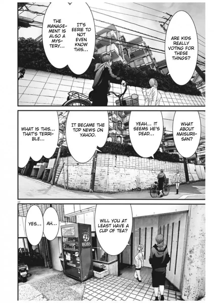Gigant - Chapter 10 [photo 9] - MangaPorn