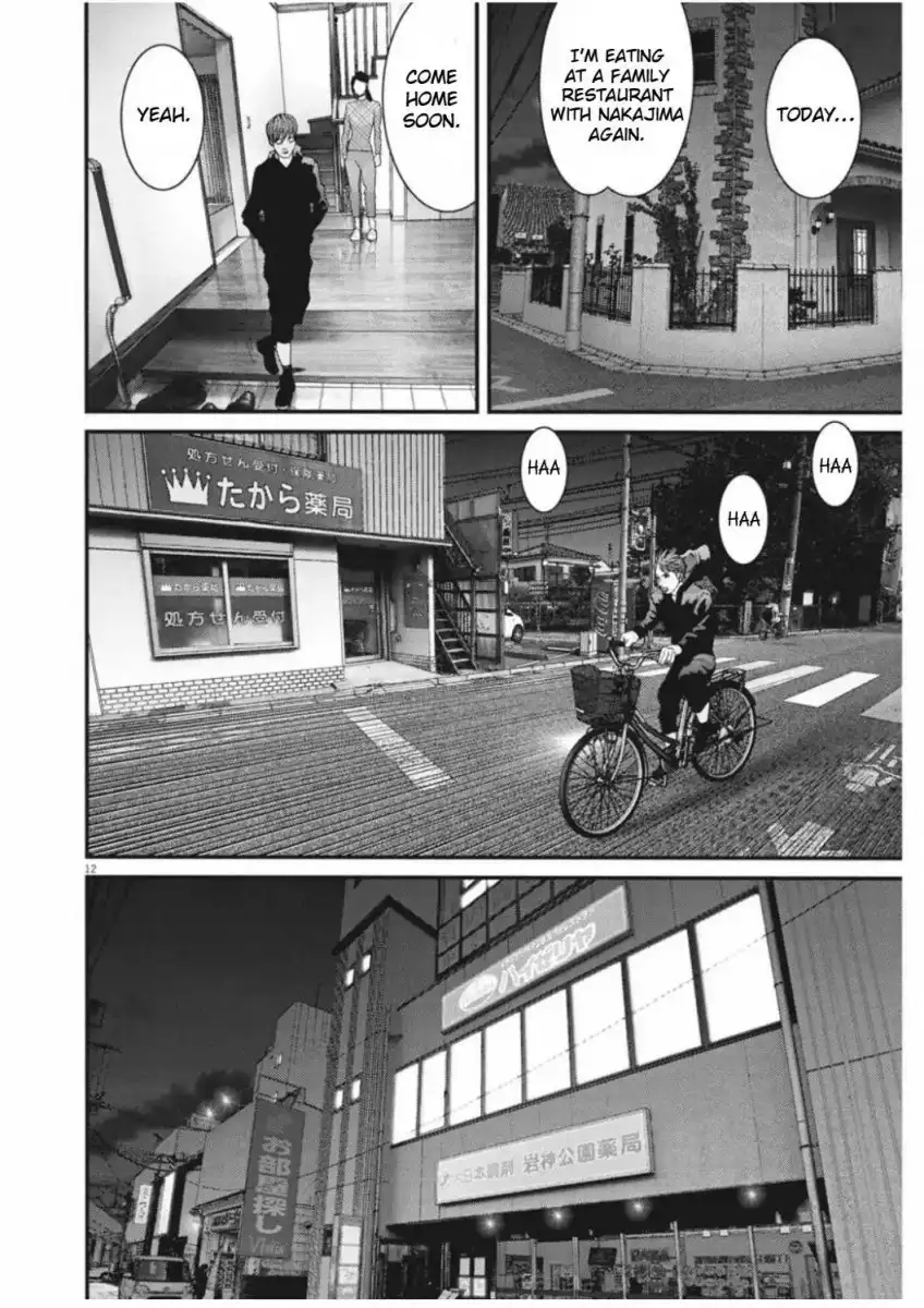 Gigant - Chapter 11 [photo 10] - MangaPorn