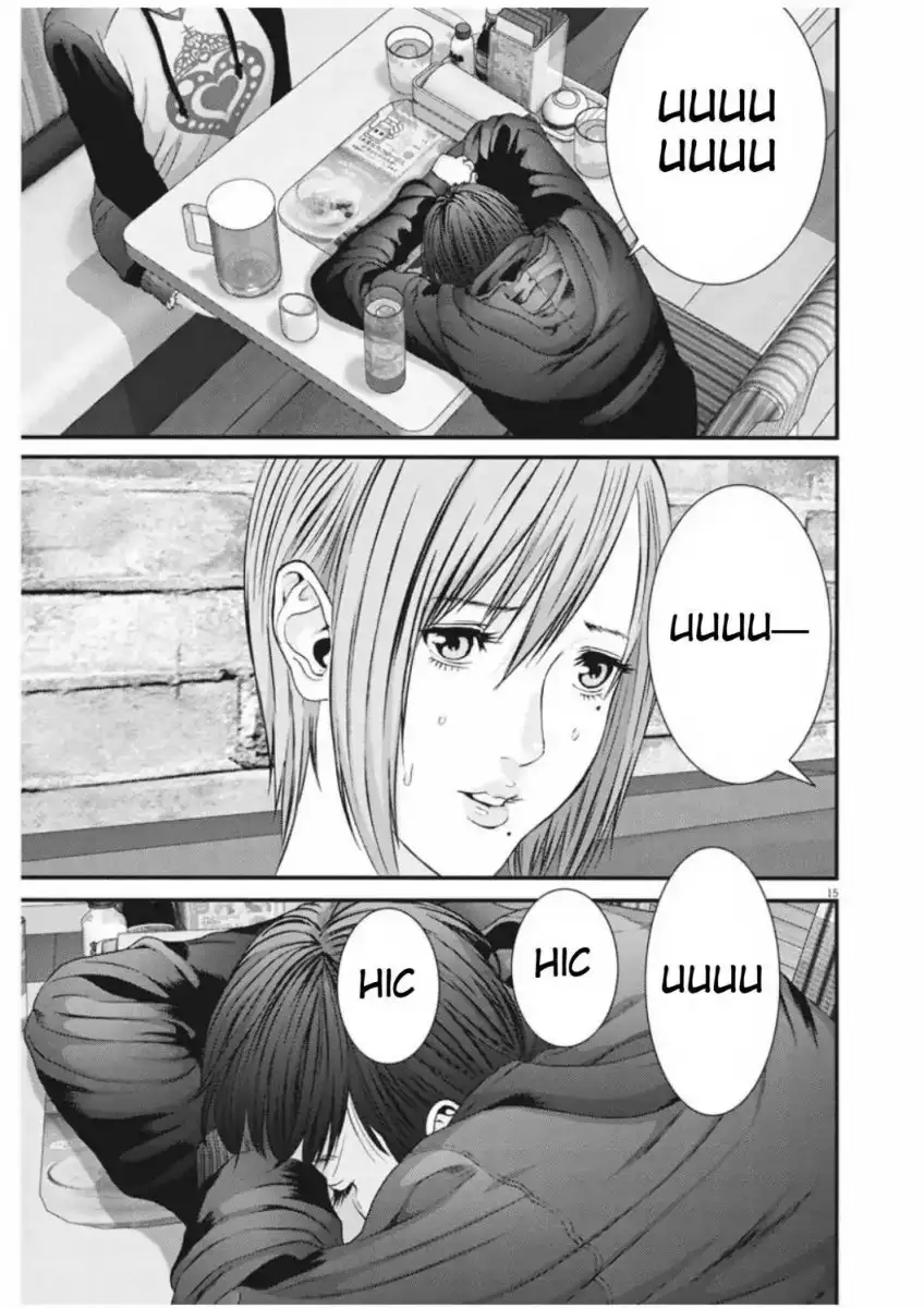 Gigant - Chapter 11 [photo 13] - MangaPorn