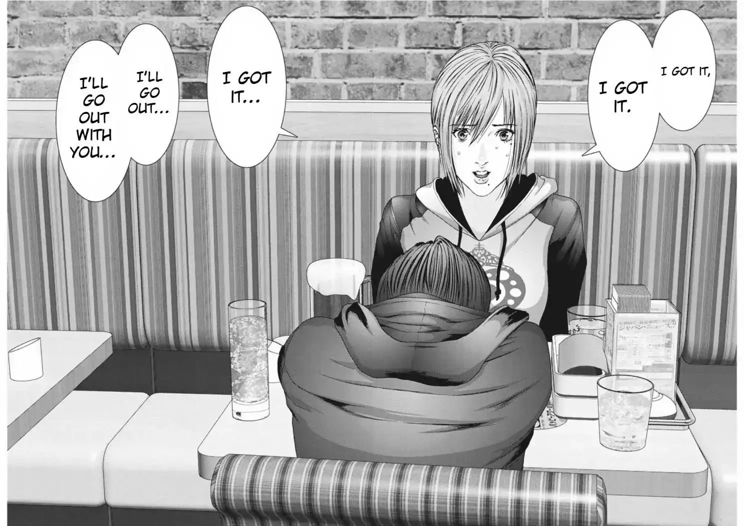 Gigant - Chapter 11 [photo 18] - MangaPorn