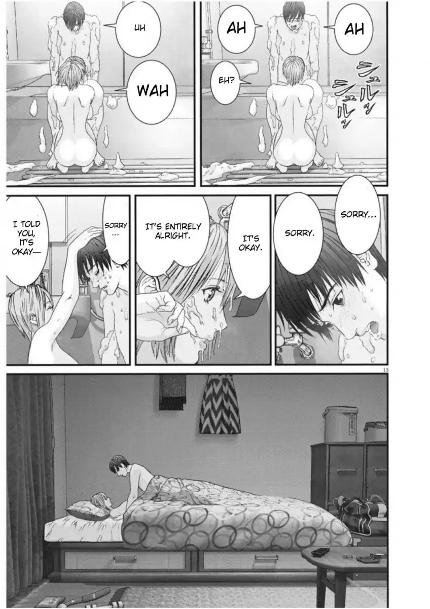 Gigant - Chapter 12 [photo 13] - MangaPorn