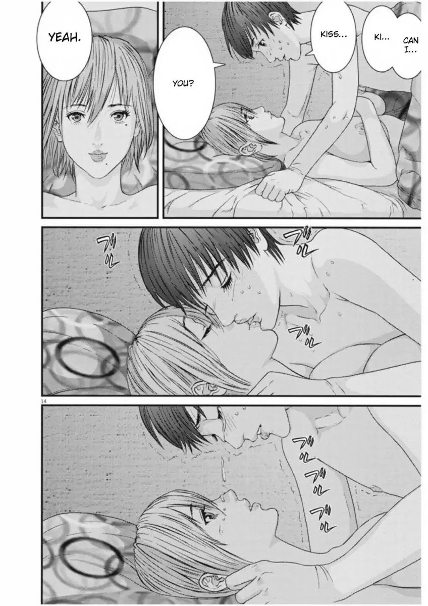 Gigant - Chapter 12 [photo 14] - MangaPorn