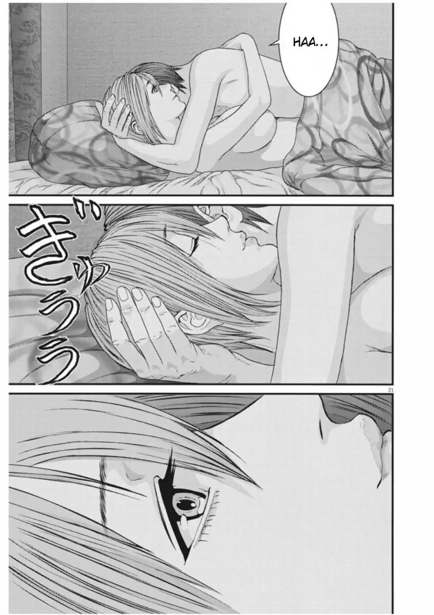 Gigant - Chapter 12 [photo 20] - MangaPorn