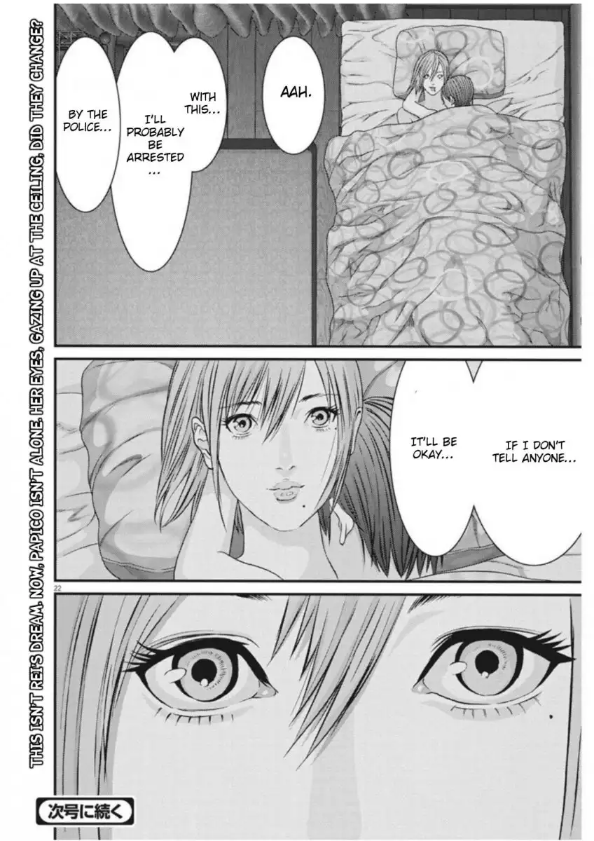 Gigant - Chapter 12 [photo 21] - MangaPorn