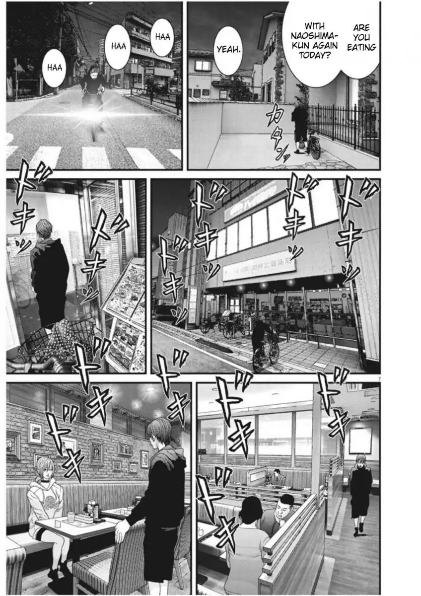 Gigant - Chapter 12 [photo 7] - MangaPorn