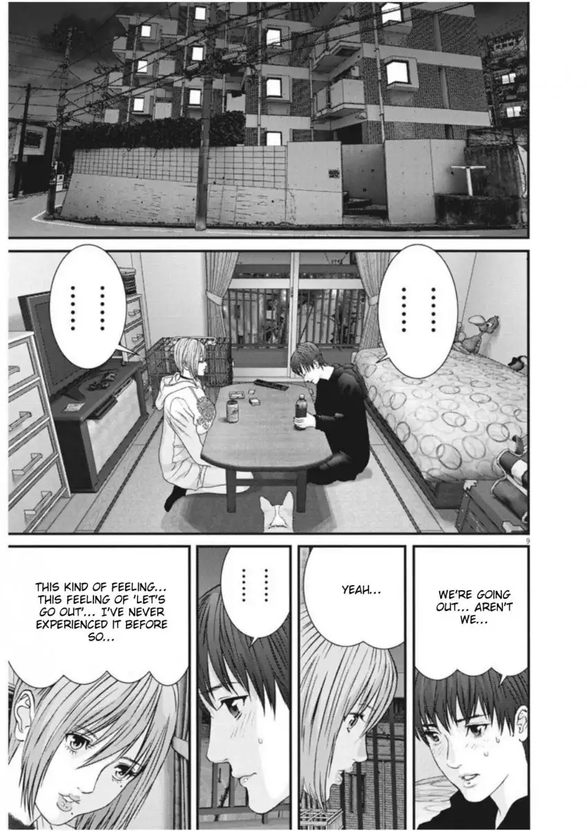 Gigant - Chapter 12 [photo 9] - MangaPorn