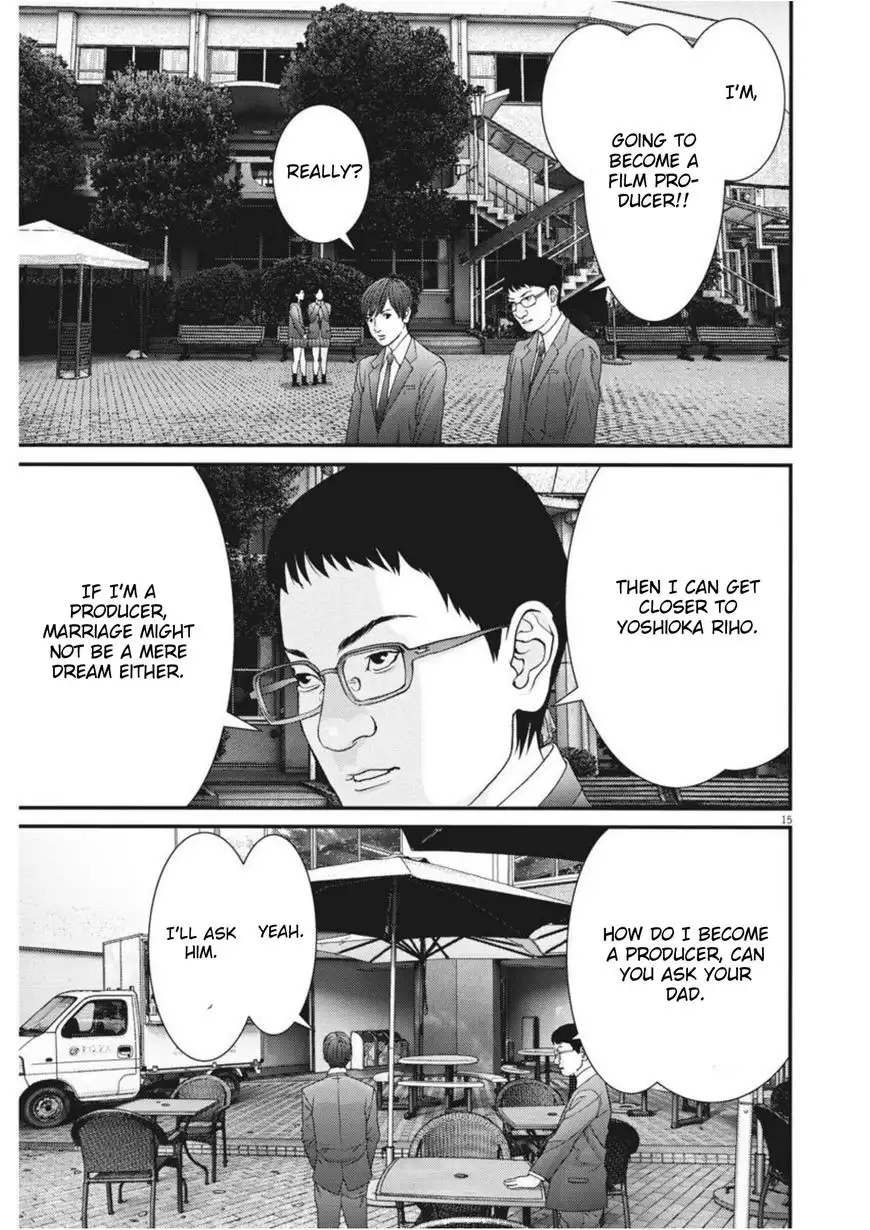 Gigant - Chapter 13 [photo 14] - MangaPorn