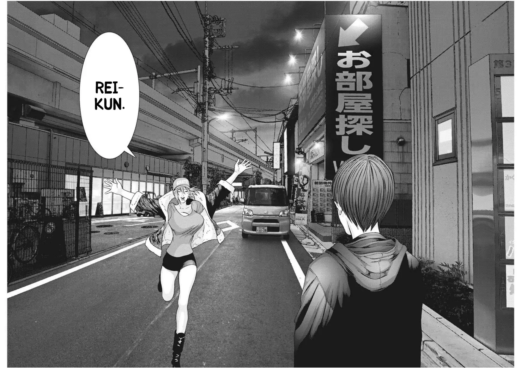 Gigant - Chapter 13 [photo 19] - MangaPorn