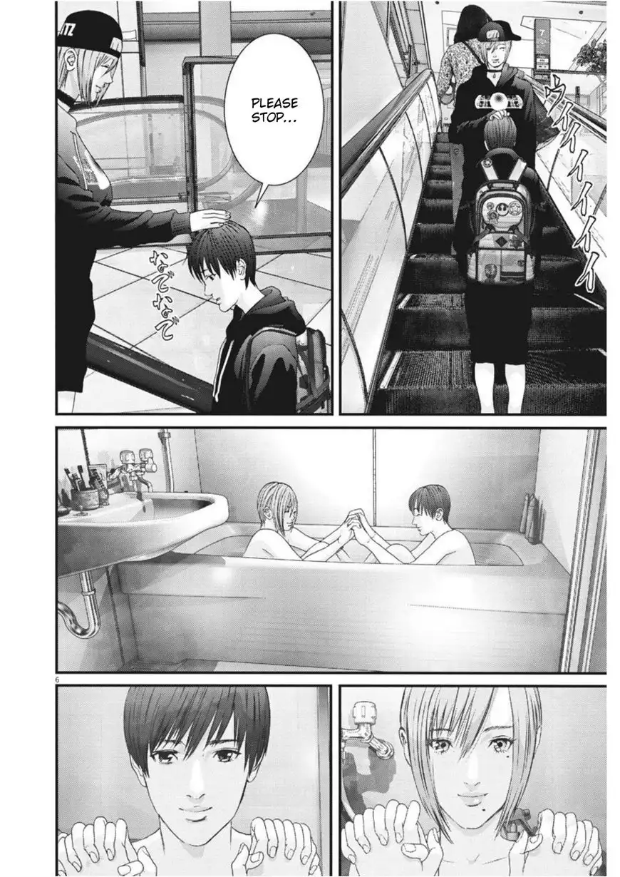 Gigant - Chapter 13 [photo 5] - MangaPorn