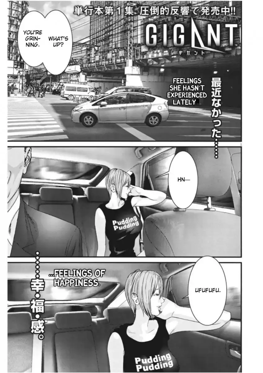 Gigant - Chapter 14 [photo 1] - MangaPorn