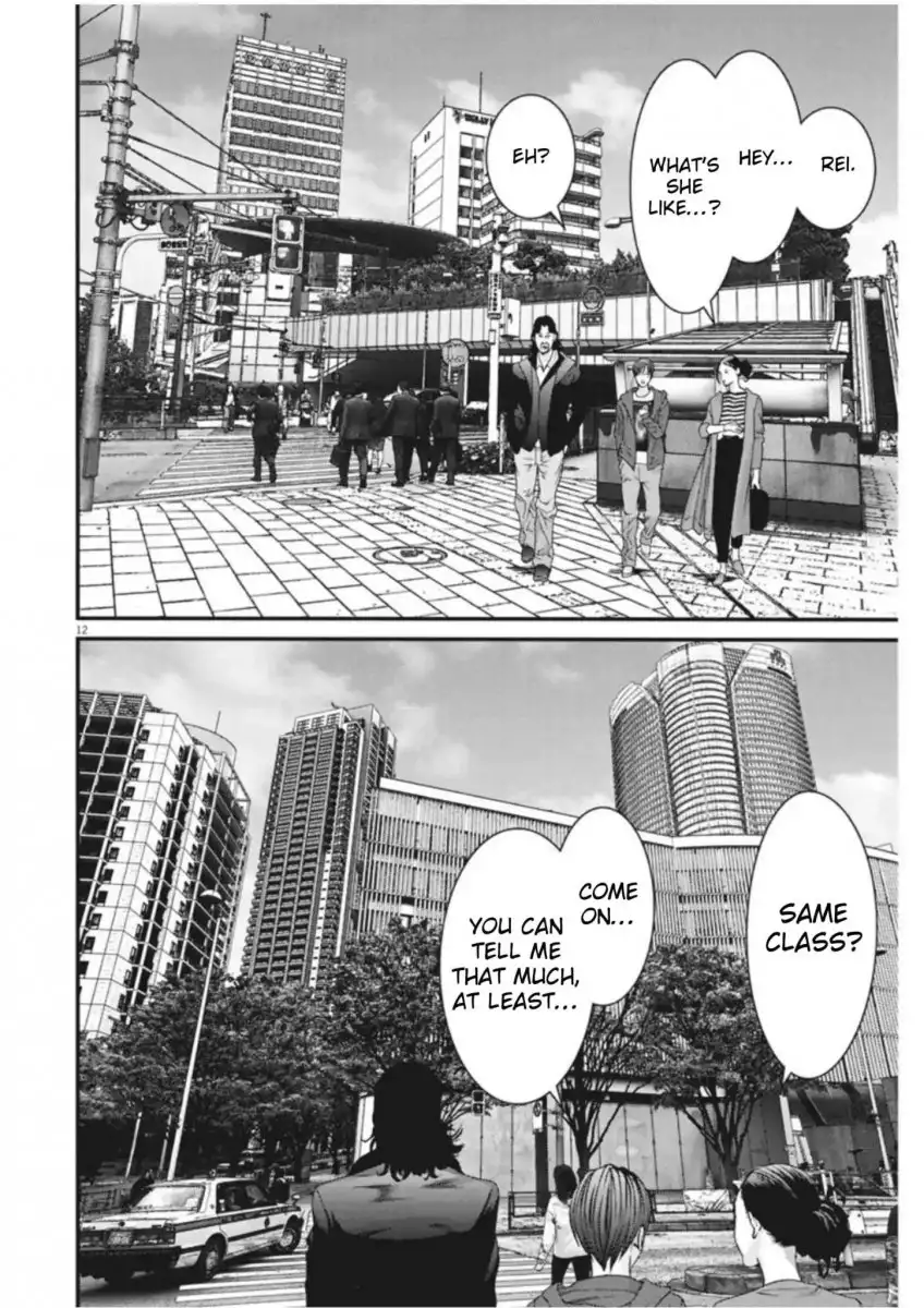 Gigant - Chapter 14 [photo 11] - MangaPorn