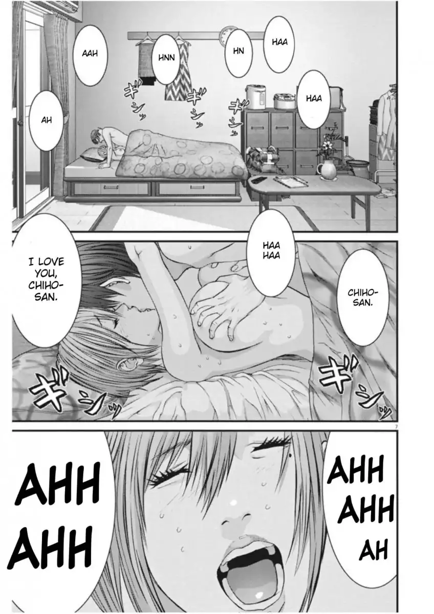 Gigant - Chapter 14 [photo 6] - MangaPorn