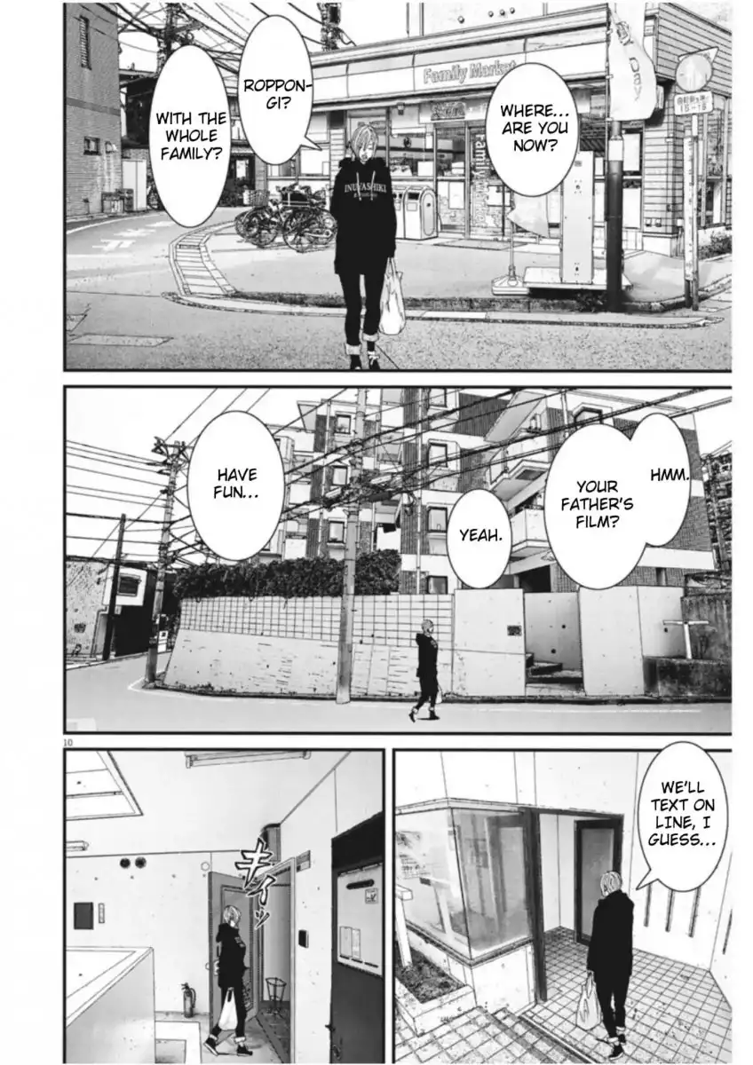 Gigant - Chapter 14 [photo 9] - MangaPorn