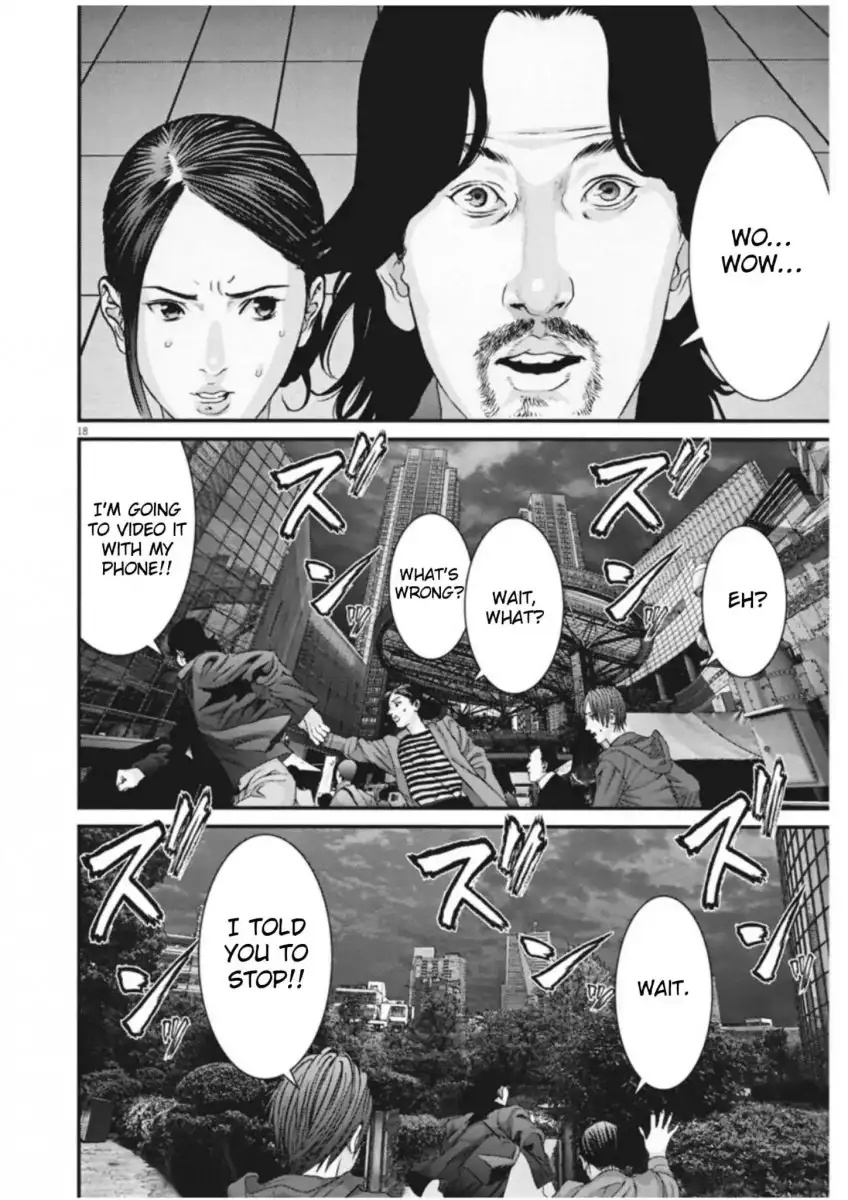 Gigant - Chapter 15 [photo 13] - MangaPorn