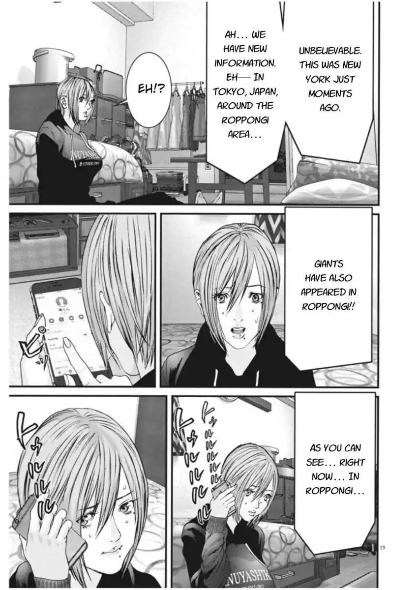 Gigant - Chapter 15 [photo 14] - MangaPorn
