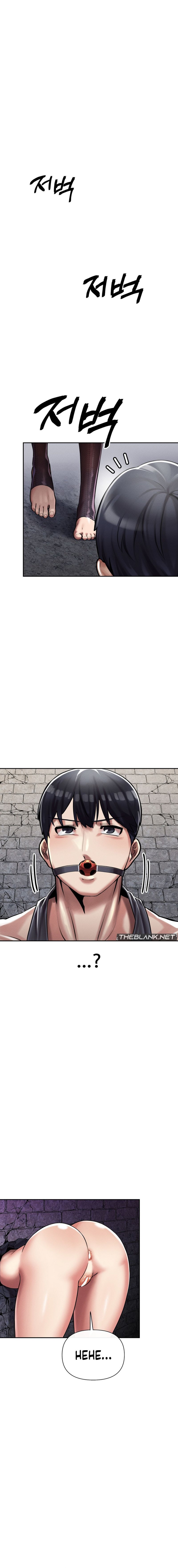 69 University - Chapter 5 [photo 24] - MangaPorn