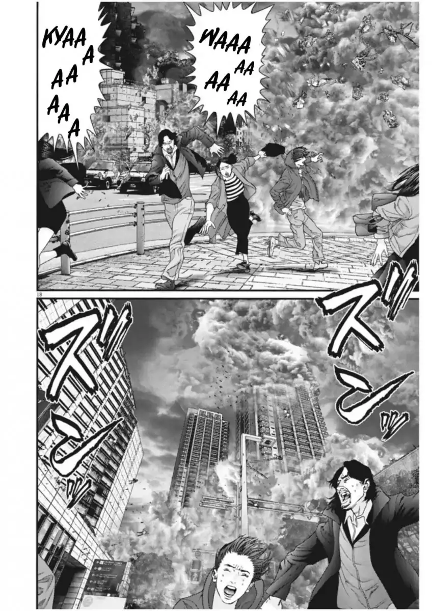 Gigant - Chapter 16 [photo 14] - MangaPorn
