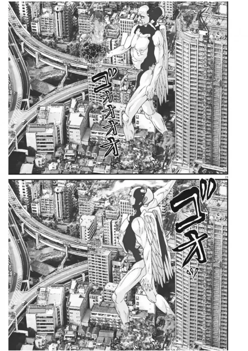 Gigant - Chapter 16 [photo 15] - MangaPorn