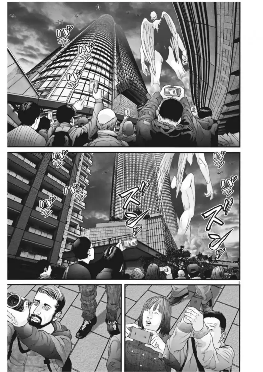 Gigant - Chapter 16 [photo 5] - MangaPorn