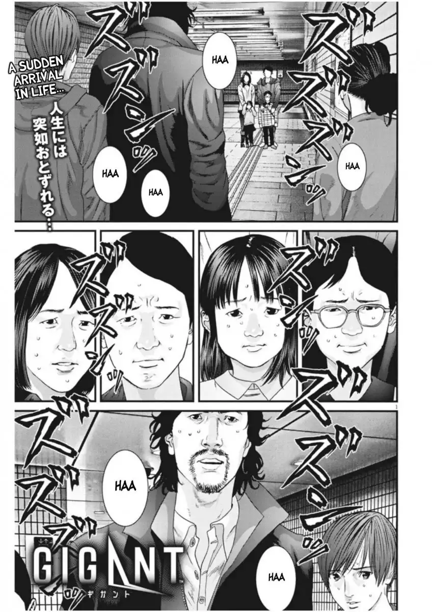 Gigant - Chapter 17 [photo 1] - MangaPorn
