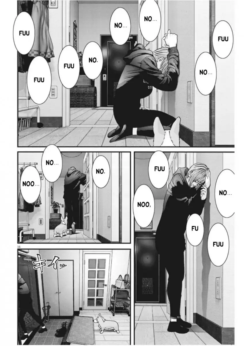 Gigant - Chapter 17 [photo 14] - MangaPorn