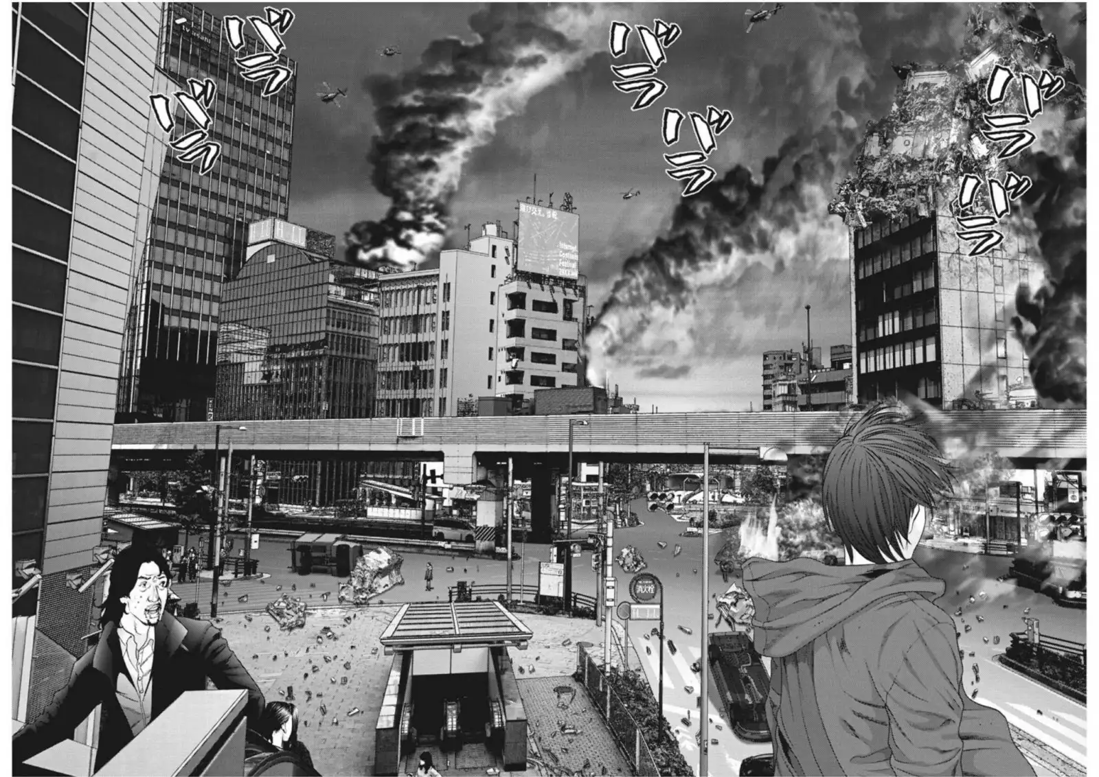Gigant - Chapter 18 [photo 10] - MangaPorn